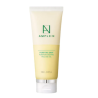 Exfoliante Facial AMPLEN Calabaza 100ml
